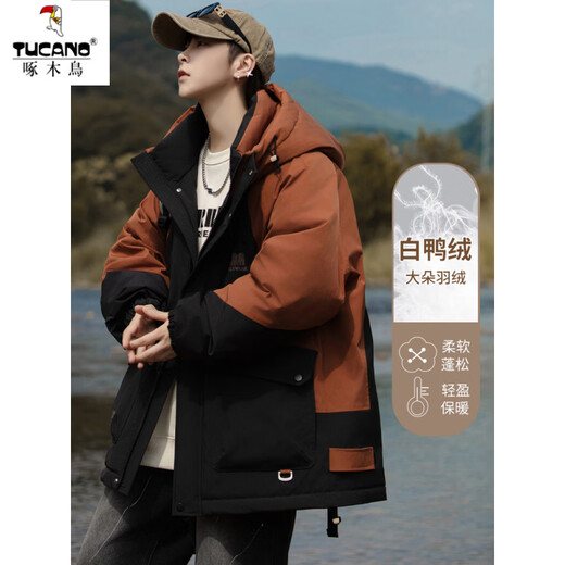 Woodpecker three-proof down jacket men's winter thickened work jacket men's hooded loose mountain style outdoor cold-proof jacket 8901 khaki new national standard 90% white duck down XL about 125~145Jin Jin equals 0.5kg can be worn