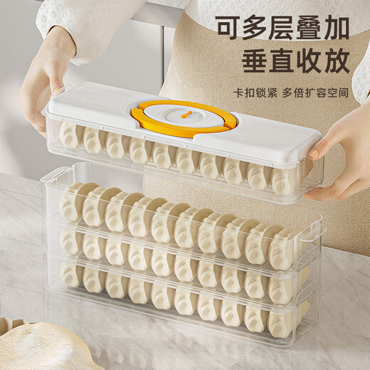 Centenary Zhenghe narrow slit dumpling freezer box refrigerator storage box fresh-keeping sealed quick-frozen wonton dumpling noodles special box