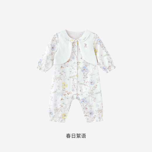 YEEHOO shopping mall same style YEEHOO baby clothes long-sleeved baby girl large floral fake vest fake two-piece going out clothes