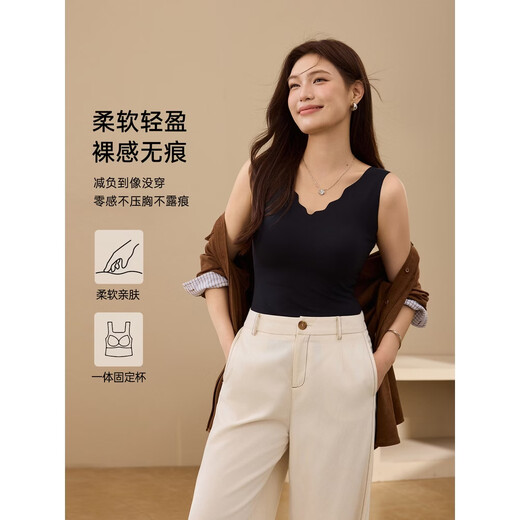 Comes with chest pad vest sling plus size women's soft skin-friendly bottoming shirt fat mm autumn new style black XL /2