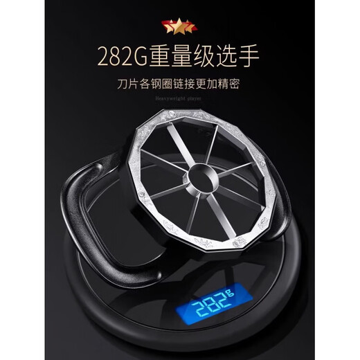 Meschut German Apple Cutter 304 Stainless Steel Multifunctional Household Fruit Cutter Apple Splitter Large Core Remover Newly upgraded 3rd generation chrome fruit cutter 8 segments (304 stainless steel blade)