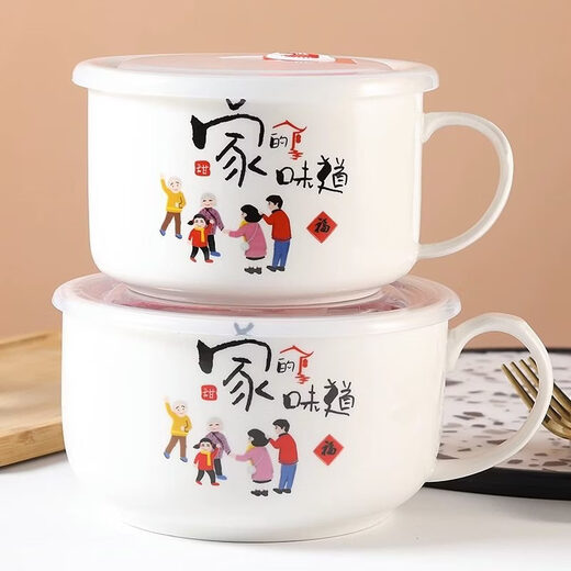 Shijanu new product dormitory large instant noodle bowl microwaveable ceramic bowl fresh-keeping bowl sealed lid with lid large family