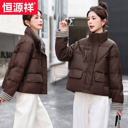 Hengyuanxiang Plaid Splicing Stand Collar Down Jacket Women's Short 2026 Winter New Style Small Thickened Warm White Duck Down Jacket Brown M