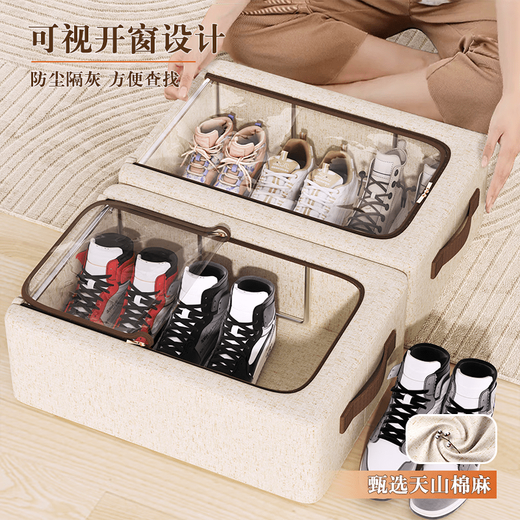 DEATKN German high-end shoe box shoe storage home dormitory space-saving foldable thickened shoe cabinet trunk shoe box newly upgraded snow mountain cotton material 40*30*15cm