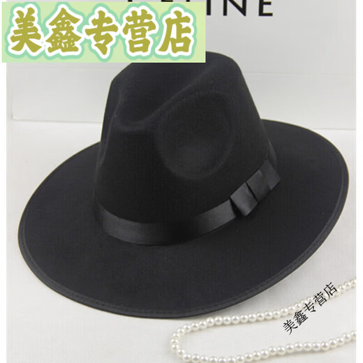 兰伶坊复古黑色魔术师绅士礼帽子舞台表演上海滩许文强戏剧爵士帽新郎帽 黑色