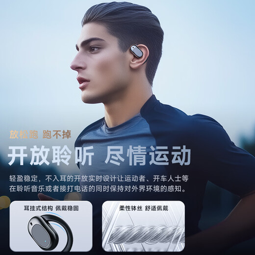 GFFOCUS Voice of Berlin丨Top new Bluetooth headset on-ear bone conduction concept wireless open and in-ear sports noise reduction suitable for Apple, Huawei and Xiaomi shots Open and no sound leakage丨Comfortable and long-lasting without pain 9D Dolby sound effect丨CVC call noise reduction