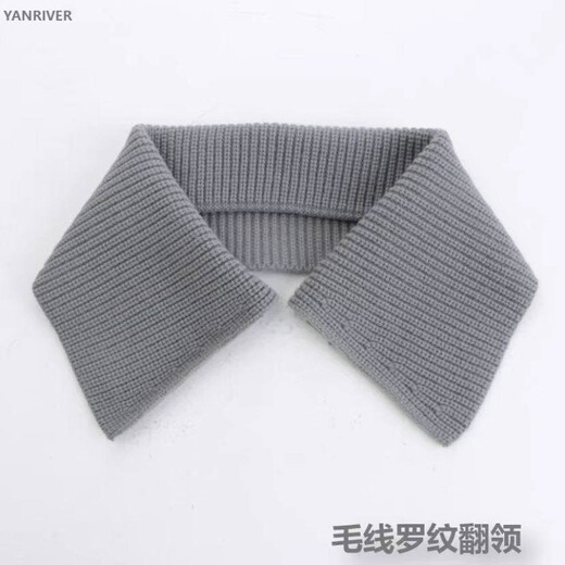 Silisa Down Jacket Special Collar Sticker Anti-Dirty Artifact Removable Fake Collar Threaded Collar Protector Full Cover Cotton Jacket Purple Red Date Large 52cm