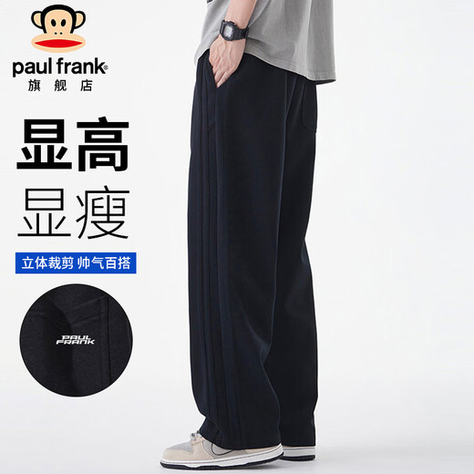 Paul Frank Casual Pants Men's Spring and Autumn Casual Loose Straight Pants Men's Pants Drapey Sweatpants Trousers Black XL