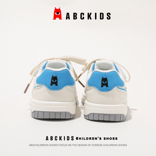ABC KIDS children's shoes, children's sneakers, casual shoes, sports shoes, running shoes, non-slip, wear-resistant, lightweight, comfortable, shock-absorbing and breathable 2026 new style Mi Lan 27