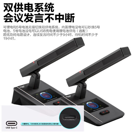 KaYouLa KYL-7800 professional wired hand-in-hand conference microphone array smart digital microphone large government and enterprise conference gooseneck microphone one to twelve square tube style