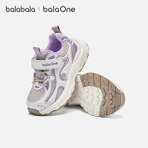 Balabala children's shoes children's outdoor shoes for boys and girls 2026 new spring and autumn breathable mesh sports jogging shoes non-slip shoes white and purple tone 00317 32 (foot length 20)