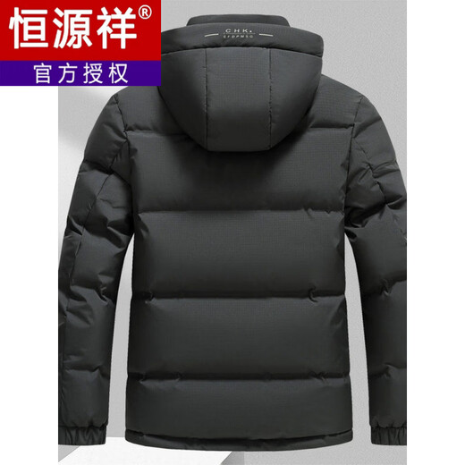 Мужская пуховая куртка Hengyuanxiang, новая зимняя куртка с капюшоном 2025 года, одежда для папы среднего и пожилого возраста, утолщенная холодостойкая куртка черного цвета M 170 -120Jin Jin равна 0,5 кг