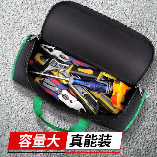 Changshuke Hardware Tool Bag Strong and Durable Canvas Waterproof Storage Portable Home Repair Multifunctional Tool Bag Upgraded 23-inch Oxford Cloth 14 Slip Pockets_5 Rubber Feet_Zip_Line_Upgrade