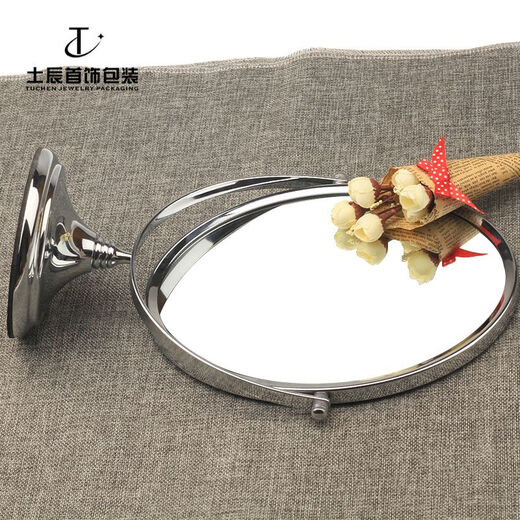 Shantou Lincun Counter Jewelry Mirror Double-Sided 09 Height Mirror Glasses Jewelry Shop Mirror Cosmetic Mirror Viewing Mirror Desktop 678 (Model 48-Jewelry Mirror Double-Sided 09 Height