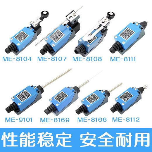 Spot Shiftmann travel limit switch SF-8108M 8104 8107 9101 8166 8112 11 SF-8108