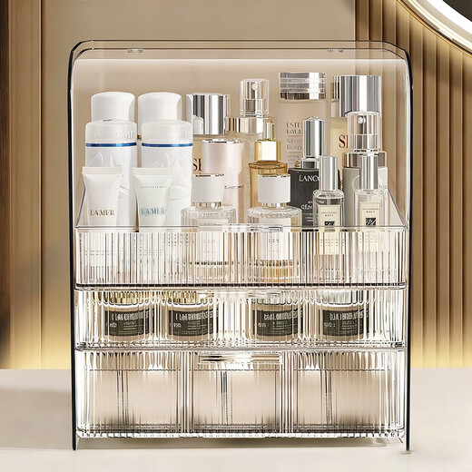 Yu Cape Seat Cosmetic Storage Box Desktop Dustproof Dressing Table Skin Care Product Lipstick Storage Rack Acrylic Organizing Cabinet Transparent White 26*18*32.5cm