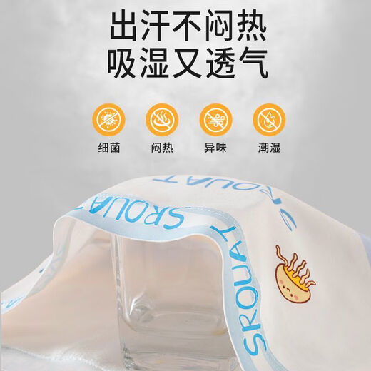 Modal children's underwear, boys' pure cotton, antibacterial, comfortable, breathable, skin-friendly boxer briefs, little boy's boxer shorts, no clip on the head, pp, ocean shark, no clip on the butt - 4 pack, 130 XL size, 7-9 years old, 45-55 Jin Jin is equal to 0.5 kg