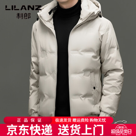 利郎（LILANZ）冬季连帽羽绒服男轻薄保暖防钻绒修身男装鸭绒外套短款休闲防寒服 米白色 4XL