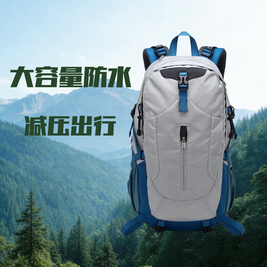 CAMEL Camel Factory Outdoor Mountaineering Bag Waterproof Cycling Hiking Bag Sports Travel Bag Carrying System Golden Yellow 40L Medium Bag 1200g