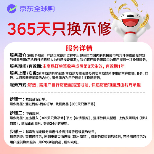 Kindle Youth Edition 2024 new e-book reader electronic paper book ink screen 6 inches gift gift 16G long-lasting battery life matcha green entry-level model