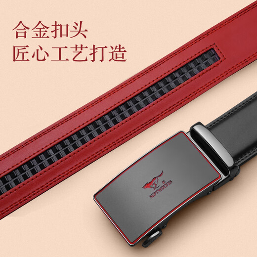 Septwolves Belt Men's Belt Red Belt Black on the Outside and Red on the Inside for the New Year, Ben Ming Nian, Gift for Dad and Husband, Year of the Horse, Qi Ji Red