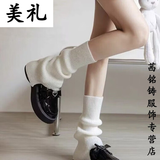 Meili slim-colored bell-mouthed socks for autumn and winter jk versatile thickened warm knitted woolen leg covers piled socks for women y2k stackable and straight *grey*high quality model one size fits all 1 pair