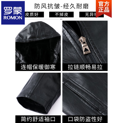 ROMON winter velvet thickened men's leather jacket for middle-aged and elderly dads riding windproof PU leather jacket pickle green N210 style M 170