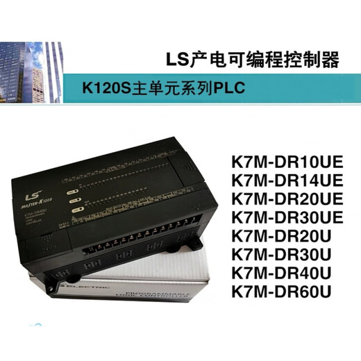K7M-DR20U/DR30U/DR40U/DR60U/DR10UE/DR14UE/DR20UE/3
