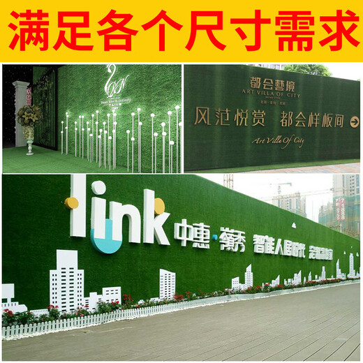 Renowned Jiuzhou simulated lawn bedding, artificial plastic, fake turf, artificial carpet, balcony outdoor fence, kindergarten decoration, green, 2 meters wide * 15 meters long, grass height 1.5cm