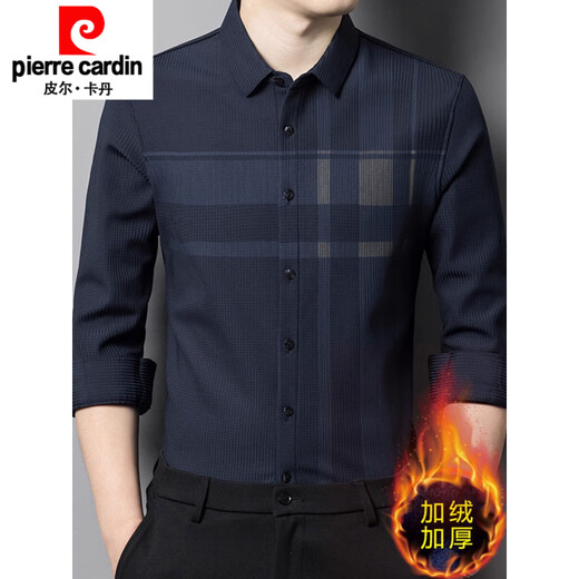 Pierre Cardin thermal shirt men's long-sleeved velvet thickened spring and autumn new business casual seamless plaid shirt no ironing 22803 upper cyan no velvet M 165 recommended 90-120Jin Jin equals 0.5 kg