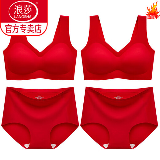 LangSha 2025 Year of the Horse Red Zodiac Year Underwear Set Women's Small Breast Push-up Bride Wedding Vest Style Bra Two Sets Red (Gift Box) XL (120-140 Jin Jin equals 0.5 kg)