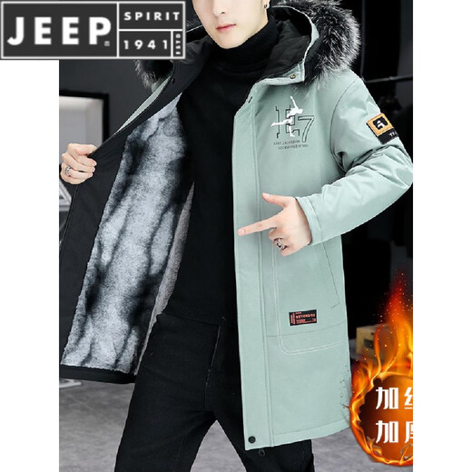 JEEP SPIRIT velvet thickened men's jacket, jacket, parka, parka, autumn and winter men's mid-length cotton windbreaker 21195 Khaki M (85-105Jin Jin is equal to about 0.5 kg)
