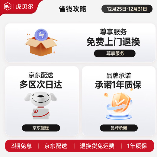 虎贝尔（HBR）Air经典减压腰凳五维婴儿背带轻便四季多功能抱娃神器 银雾白