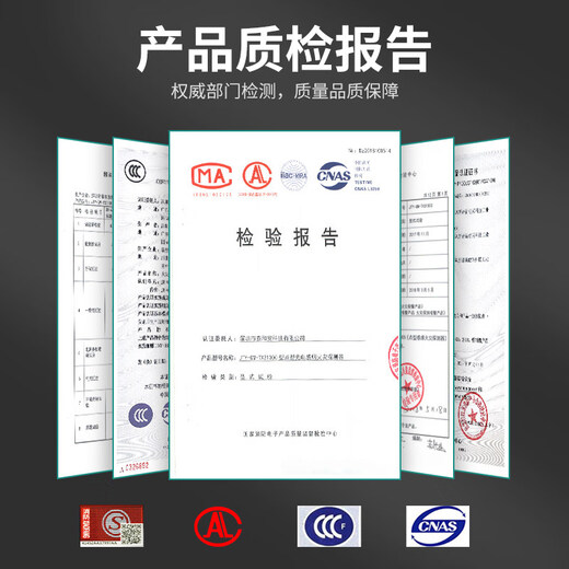 Taihean smoke detector fire alarm controller automatic alarm fire alarm and linkage control flame detector_needs to be used with a safety barrier