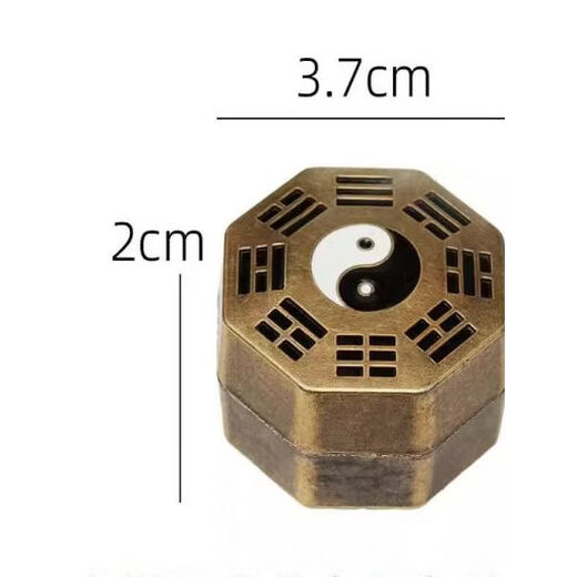 Shantou Lincun mini Bagua Tai Chi furnace household sandalwood incense alloy ornaments Bagua furnace Spring letter in the snow Bagua bronze furnace