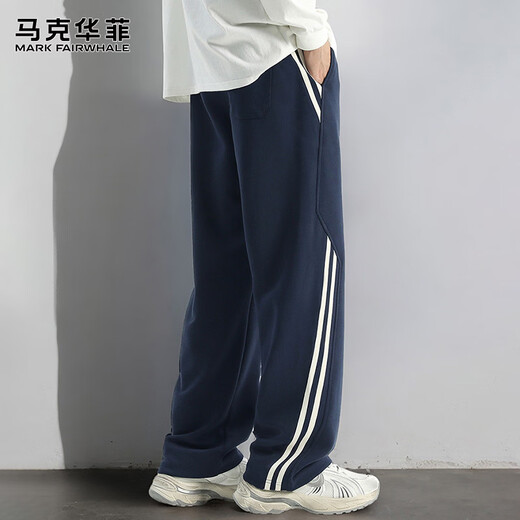 MARK FAIRWHALE pants men's winter American casual pants men's trendy sports pants sweatpants men's trousers navy blue M