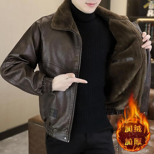 Playboy leather jacket men's velvet jacket winter new trend windproof warm casual light luxury luxury thickened leather jacket 8523 coffee color L recommended 90-105Jin Jin equals 0.5 kg