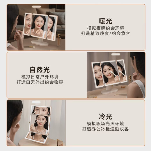 EASEHOLD Yijing Royal Shell Makeup Mirror Smart Desktop Desktop Lighted Mirror Dressing Royal Shell Mirror/Sunset Orange Light HD Mirror + 5000 mAh + 3 Surround Lights + 1