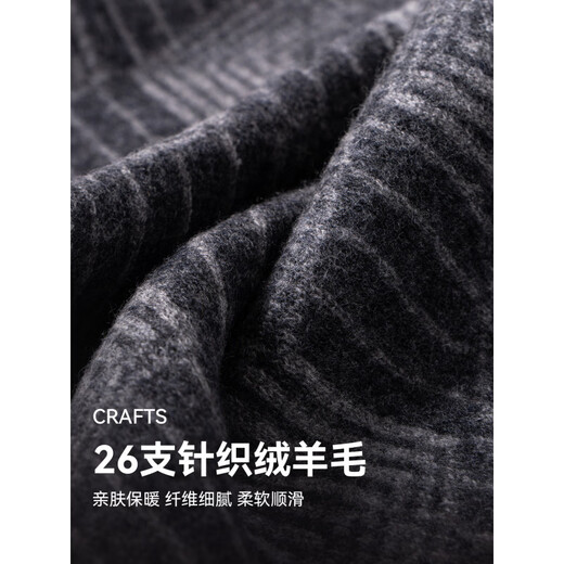 Shanghai Story 2026 Autumn and Winter Knitted Cashmere Men's Scarf Sheep Wool Scarf Elder Gift Box Smoke Gray