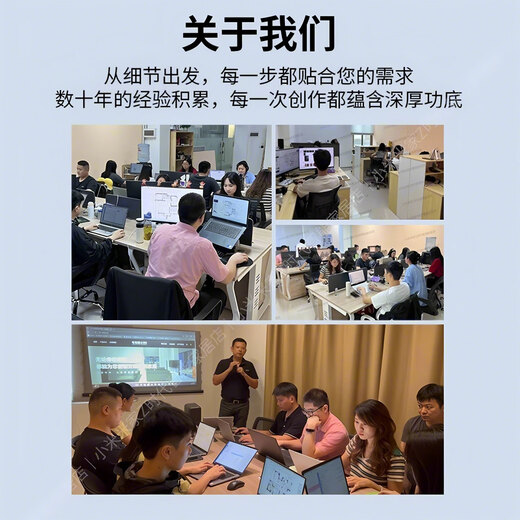 Applicable to Xiaomi Whole House Smart Home Control System Set Customized Design Plan Tuya Switch Ordinary House Plan Design Drawing + Quotation List + 1 to 1 Video Explanation Everyone