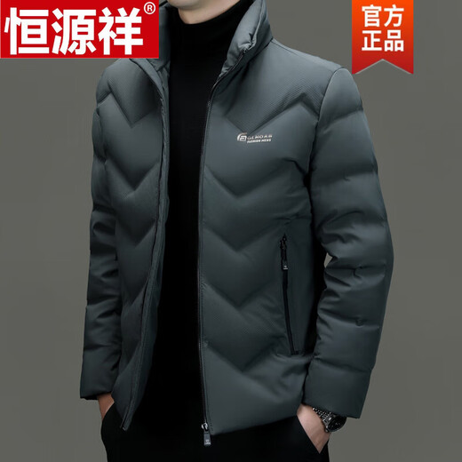 恒源祥轻薄羽绒服男士短款冬季新款加厚保暖白鸭绒休闲外套冬装防寒服 黑色 XL 180