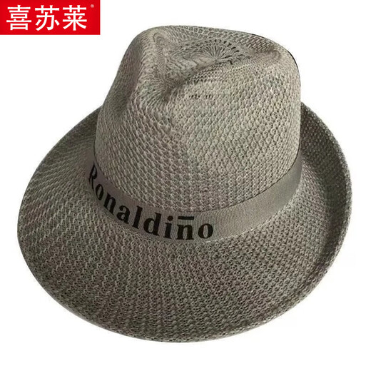 Xisu Lai various fashion retro plaid houndstooth unisex versatile linen contrast jazz straw hat sunshade hat coffee adult 58 head circumference