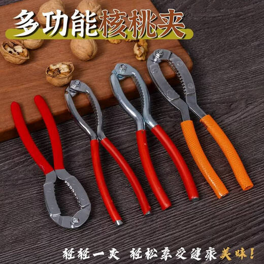 Yong Huan Kai Round Steel Model (Chrome Plated Model)