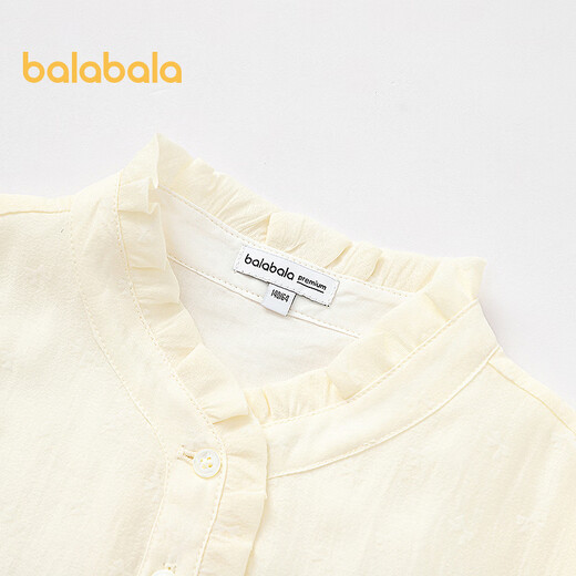 Balabala children's clothing children's long-sleeved shirt girls spring clothing big children's tops jacquard sweet bow fashion yellow tone 00433 165