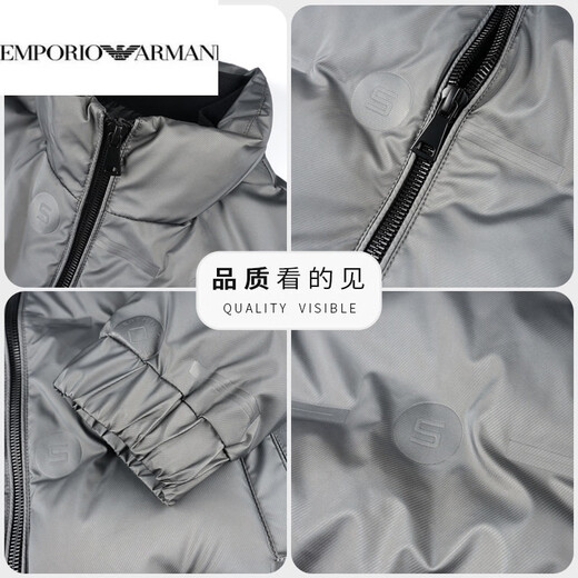 EMPORIO ARMANI Armani Зимняя повседневная легкая пуховая куртка мужская теплая куртка с воротником-стойкой Модная корейская мужская белая утиная пуховая куртка серого цвета XL 180
