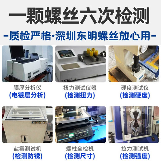 Shantou Lincun 304 stainless steel wire braces threaded protective sleeve wire threaded bushing with tail protective sleeve wire threaded sleeve M2*0.4*2.5d (installed 5mm