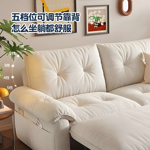 Faith Laile folding sofa sheets double guest bedroom retractable bed small apartment cloud sofa multi-functional removable and washable sofa moon curtain white 1.2m single seat removable and washable