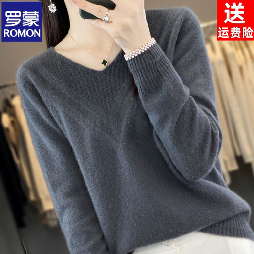 ROMON 200 Jin Jin is equal to 0.5 kg. Wearable V-neck sweater for women, loose autumn and winter new style thin large size slimming solid color top bottoming sweater. Gray S. Recommendation: 90 Jin Jin is equal to 0.5 kg or less.