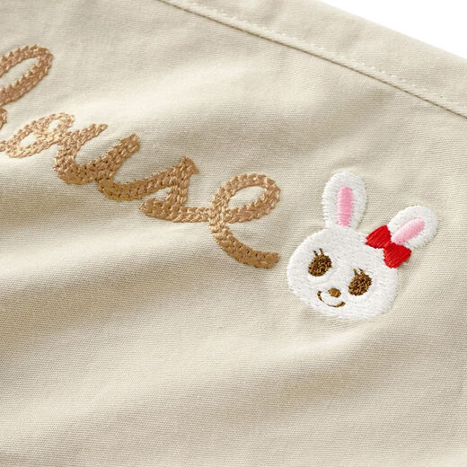 MIKIHOUSE children's pants Mickey House bunny & logo embroidered stretch pants children's clothing direct mail from Japan Indigo Blue (33) 130cm