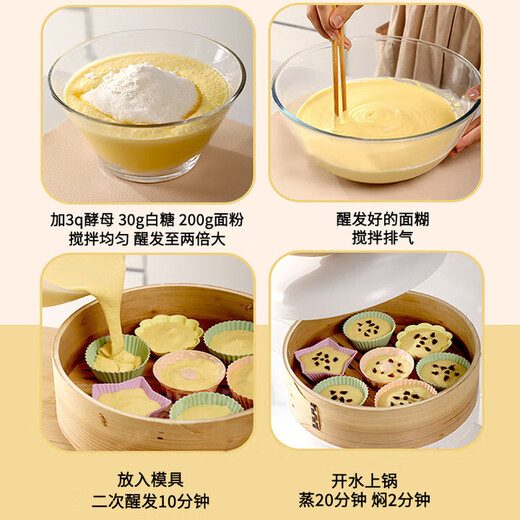 Shantou Lincun Steamer Rice Cake Steaming Mold Steamed Cake Cup Baked Food Grade Silicone Children's Food Supplement Bowl Cake Heart Shaped Muffin Cup 20 Pack Random Color